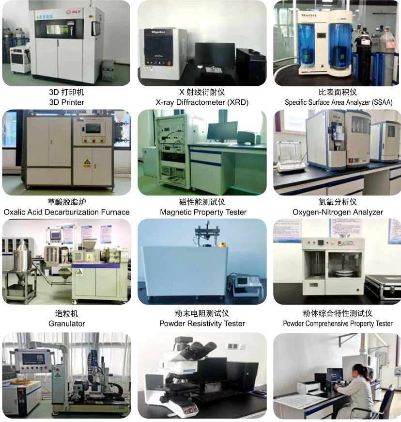 Research and testing equipment used for metal powder qualification